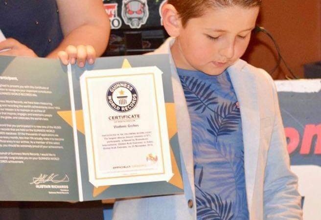 Нашиот мал вундеркинд или чудо од дете – Владимир Грчев