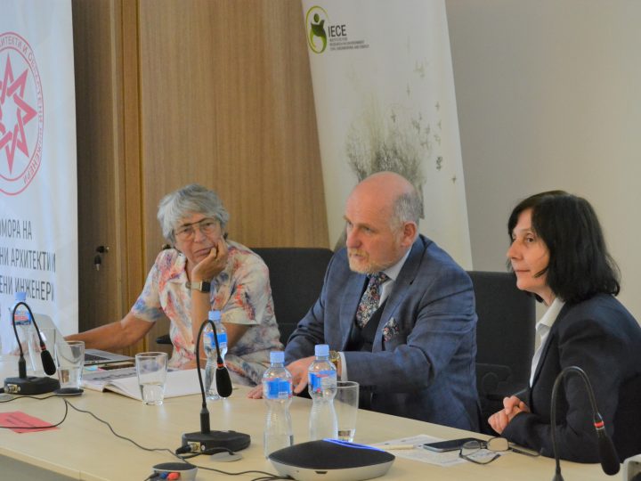 Отворена сесија со градежниот сектор на Северна Македонија во рамките на проектот ARISE